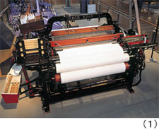 Toyota Automatic Loom Type G